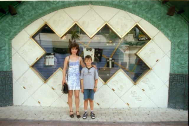 Urlaub in Florida 1998